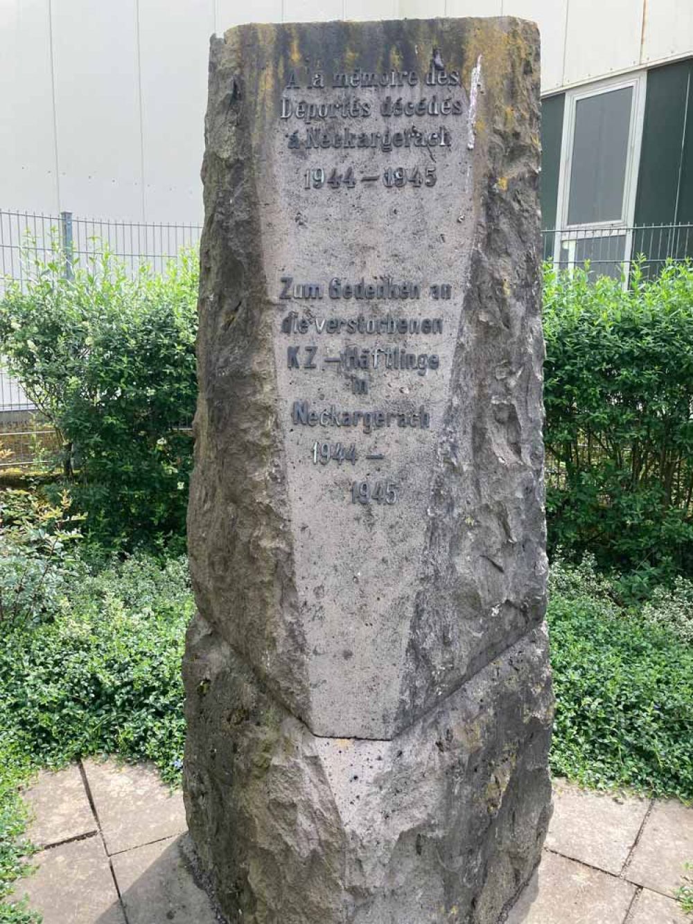 Gedenkstein Neckargerach